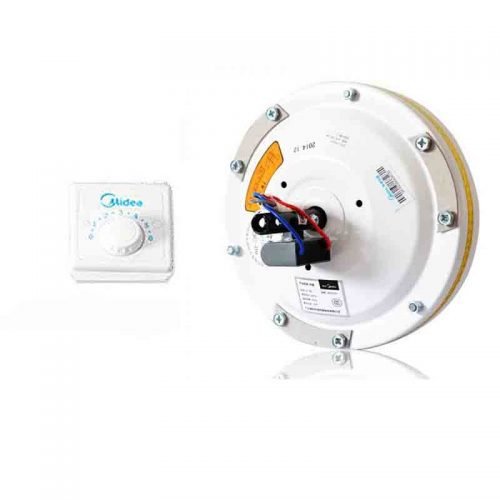 Midea 5 Speed Ceiling Fan FC 561 1