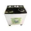 Sigma 10 kg Twin Tub Washing Machine Copy Sigma 10 kg Twin Tub Washing Machine Sigma 10 kg Twin Tub Washing Machine Copy