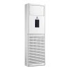 Nasco 2.5HP Standing Air Conditioner MFS4 24CR1