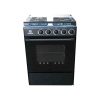 Nasco 4 Burner Gas Cooker SNIPER GC B