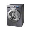 Samsung 12kg Front Load Washing Machine WD12F9C9U4X NQ11 1