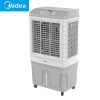 N8OZfW00DqgPjmX naOL A Midea 70 ltrs Industrial Air Cooler (AC400-20B) N8OZfW00DqgPjmX naOL A