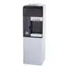 Nasco 2 Tap Water Dispenser With Storage Compartment NAS YD275 W 1 Nasco 2 Tap Water Dispenser With Storage Compartment (NAS-YD275-W) Nasco 2 Tap Water Dispenser With Storage Compartment NAS YD275 W 1