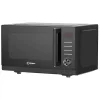Sigma 25 Ltrs Multi Functional Microwave With Grill Sigma 25 Ltrs Multi-Functional Microwave With Grill Sigma 25 Ltrs Multi Functional Microwave With Grill