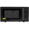 Nasco 20 Ltrs Solo Microwave MWO20NAS 2LV B Nasco 20 Ltrs Solo Microwave (MWO20NAS-2LV-B) Nasco 20 Ltrs Solo Microwave MWO20NAS 2LV B