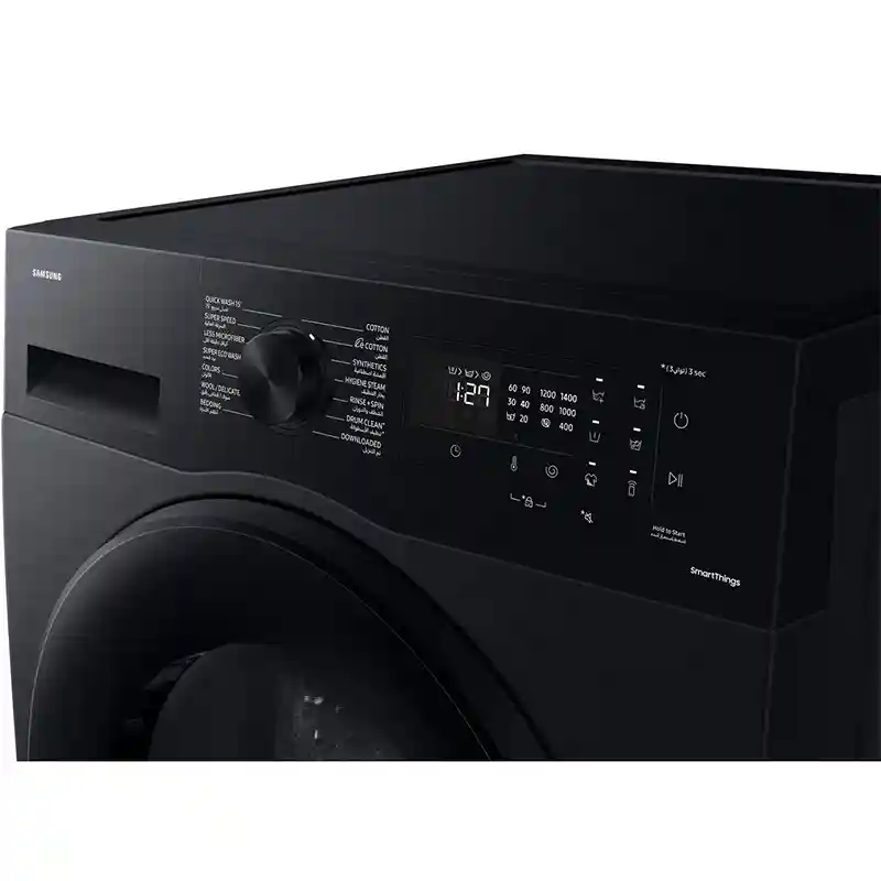 Samsung 11 KG Front Load Smart Washing With EcoBubble WW11CGC04DABSG 2 Samsung 11 KG Front Load Smart Washing With EcoBubble (WW11CGC04DABSG) Samsung 11 KG Front Load Smart Washing With EcoBubble (WW11CGC04DABSG) - Image 3