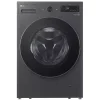 LG 15 Kg Front Load Washing Machine With Smart Control F0Z6DYP24 LG 15 Kg Front Load Washing Machine With Smart Control (F0Z6DYP24) LG 15 Kg Front Load Washing Machine With Smart Control F0Z6DYP24